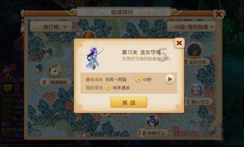 云南社区“三交”联盟在官渡成立