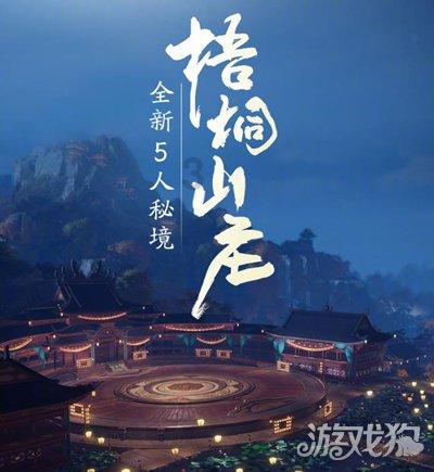 2024年玉门市青少年五人制足球赛开幕