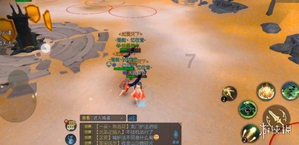 绿色独眼怪