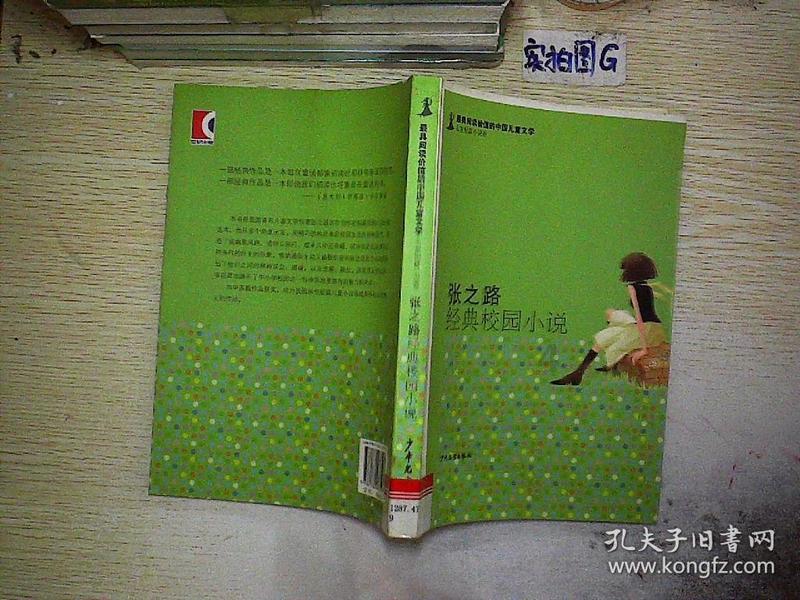 新华全媒头条·开年经济观察丨多措并举巩固外贸基本盘——2024年开年经济一线观察之四