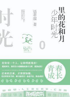 健康河南频道携手河南千越医疗共谋发展新篇章
