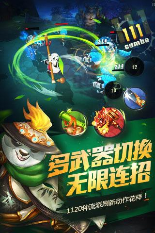 迷人的妖精