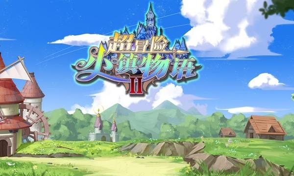 春运首日成都公交集市开幕