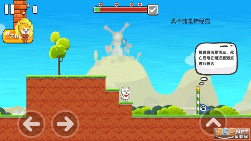 安顺经开区交通运输局: