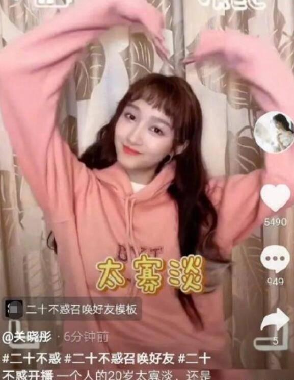 动物家园守卫战