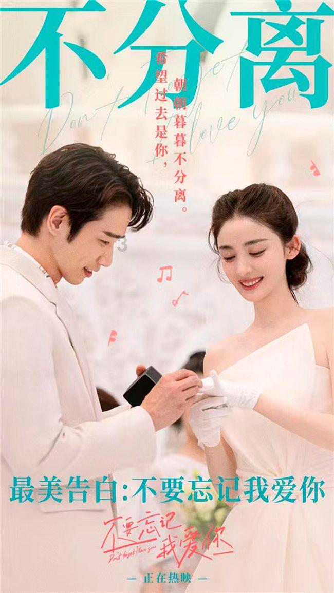 《爱情公寓1》展博公司举办了欢迎晚宴，于是展博做了什么样的事情呢？游戏画面