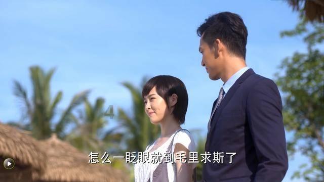 卖油翁的故事游戏画面