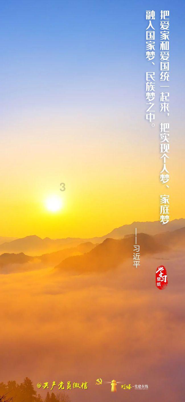 开州首条“交邮”线路试运营