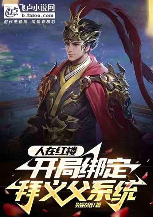 文艺大餐送门口!商丘开展文艺界新春欢乐行系列活动