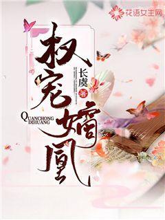 卖油翁的故事游戏画面