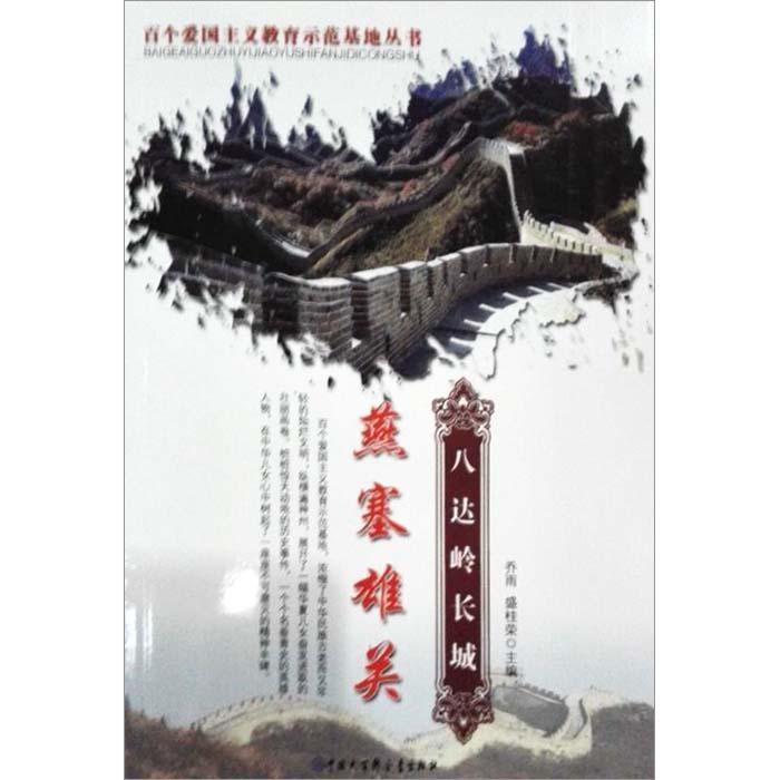 国家税务总局:去年企业累计享受研发费用加计扣除1.85万亿元