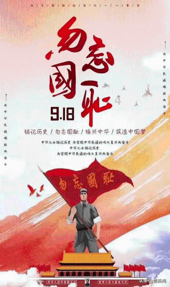 寻找古代宝藏