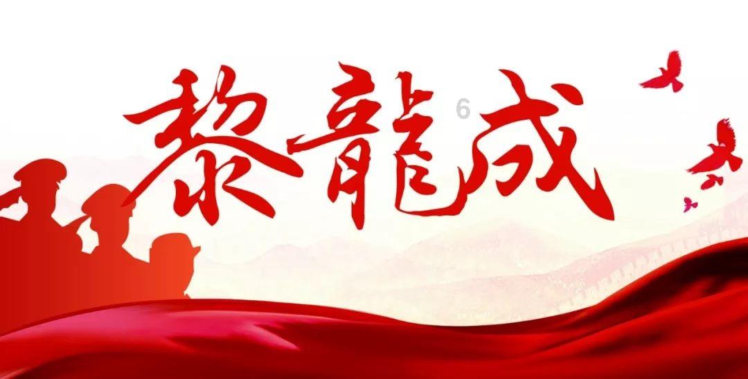 天茂集团2023年预亏5亿元–6亿元,由盈转亏