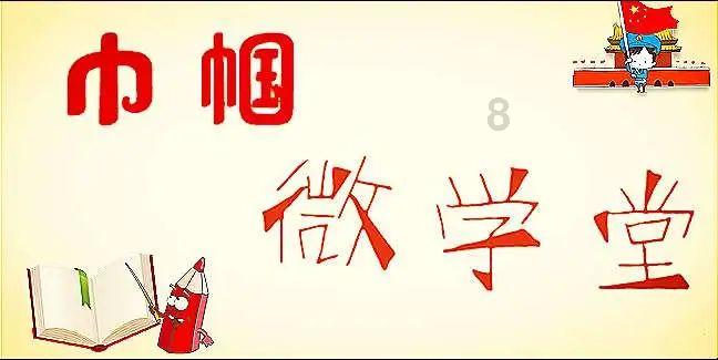 塞尔达：荒野之息