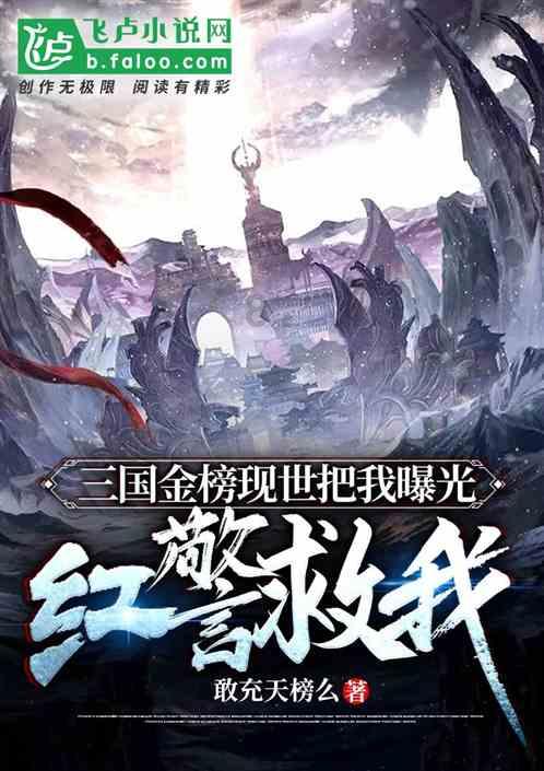 乔和莫莫