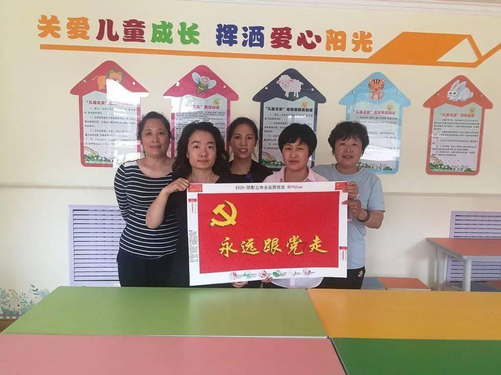 全民剧本大师内置菜单