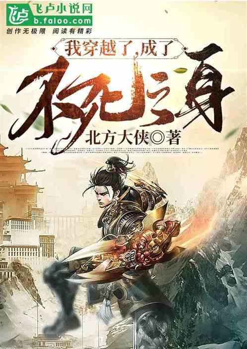 君乐宝集团主导2023婴幼儿营养国际研讨会，集中展现全球智慧