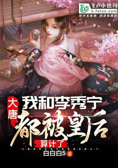 cαme翻译成中文？游戏画面